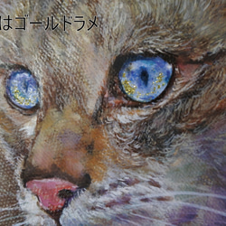 猫の油絵原画 3枚目の画像