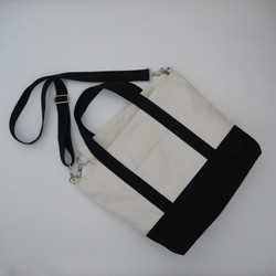 My Everyday Bag (Tote &amp; Shoulder Bag with Partition)☆ Canvas 第6張的照片