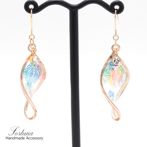 打ち上げ花火(811) ピアス/イヤリング/ノンホールピアス/樹脂ピアス 