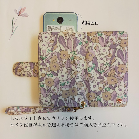 手帳型スマホケース2バラ薄ピンク 6枚目の画像