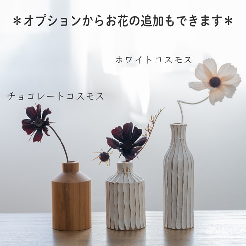 割れない花瓶】ドライフラワー風秋桜・チョコレートコスモス＆【割れ