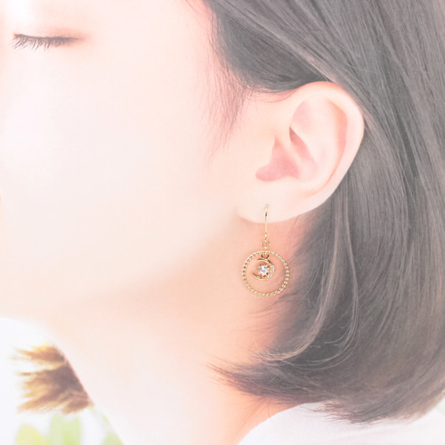 Moon＆Star(817) ピアス/イヤリング/ノンホールピアス/樹脂ピアス 