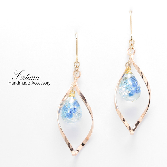 Blue Drop(821) ピアス/イヤリング/ノンホールピアス/樹脂ピアス 