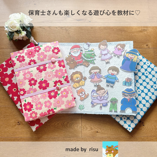 オオカミと七匹の子ヤギ 劇 お遊戯会 発表会 パネルシアター 台本