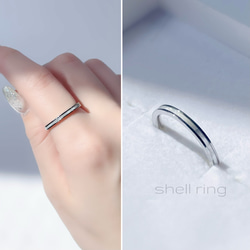新顏色*白色貝殼戒指*貝殼貝殼戒指雕刻防過敏戒指不銹鋼 316L &lt;價格為 1&gt; 第1張的照片