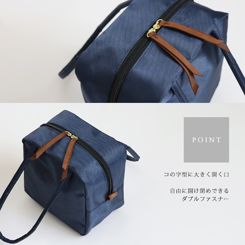 ラスト1 夏準備SALE Mサイズ パラシュート防水ナイロン