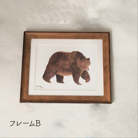 弱気なクマのポスター(A4サイズ)【額のオプション有】 4枚目の画像
