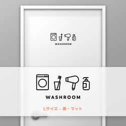 洗面所 (WASHROOM) 【賃貸OK・部屋名サインステッカー】 4枚目の画像