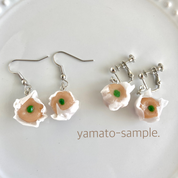 りらこ/ミニチュアフード/食品サンプル/フェイクフード/ハンドメイドピアス ミニサイズ！ミニチュア！焼売 ピアスorイヤリング 食品サンプル
