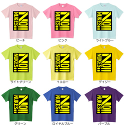 「平和のZ 核廃絶ver,」ステンシルTシャツ、キッズサイズ（100）～大きめサイズ（XXXL）受注生産、送料無料 5枚目の画像