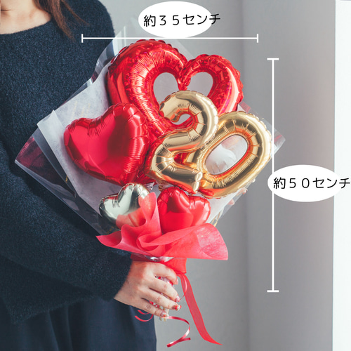 成人式バルーン バルーンブーケ ♡レッド♡お誕生日 成人式 753 推し活