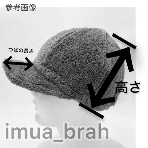 男児用つば付きタオルキャップ☆濃青 女の子や大人にも◎プール