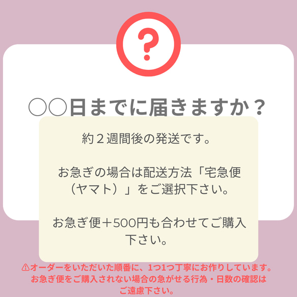 【お誕生日祝いに大人気♪】クリスマスプレゼント♡お名前入りぬくもりある木の食器♡席札 引出物 プチギフト♡ランチプレート 11枚目の画像