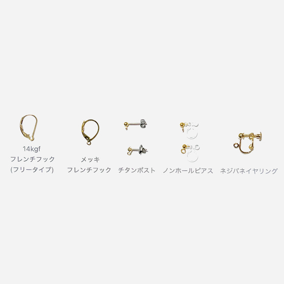 14kgf✳︎カーネリアン×シトリン　ピアス 13枚目の画像