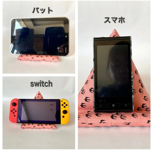 switch liteクッション　ターコイズ 8枚目の画像