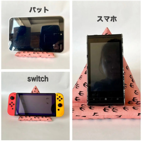 switch liteクッション コーラルピンク スマホスタンド・スマホ switch liteクッション コーラルピンク スマホスタンド・スマホ