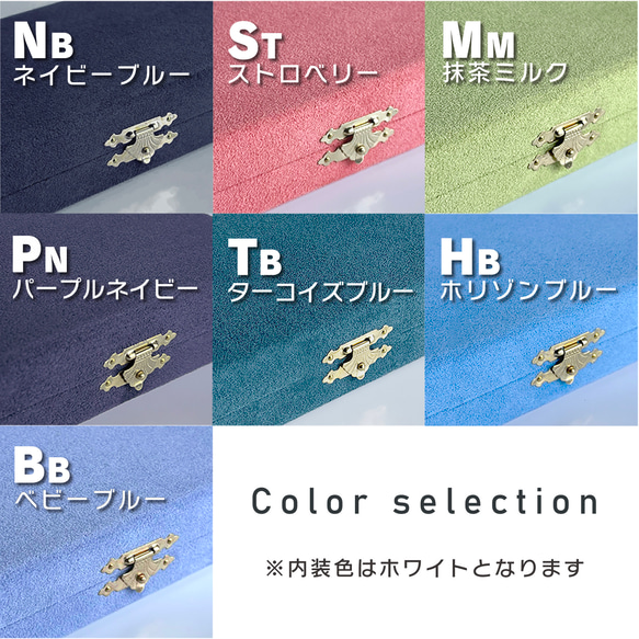 《受注製作》「こものトレイ」BOX 9枚目の画像