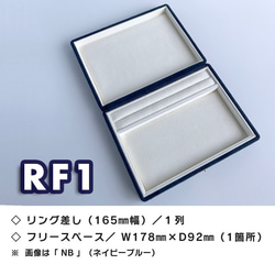 《受注製作》「こものトレイ」BOX 2枚目の画像