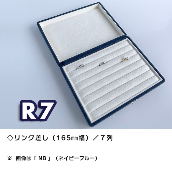 《受注製作》「こものトレイ」BOX 8枚目の画像