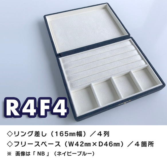 《受注製作》「こものトレイ」BOX 7枚目の画像