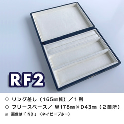 《受注製作》「こものトレイ」BOX 3枚目の画像