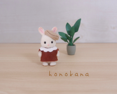シルバニアファミリー服 92 シルバニアファミリー 赤ちゃんサイズのドール服 刺繍ロンパース