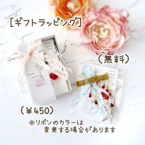 ガラスのかぼちゃ ピアス&イヤリング ピアス（フック・チェーン