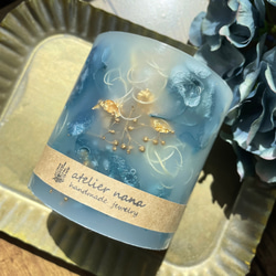 (選べる香り80種類以上）ボタニカルキャンドル　-Shiny blue- 1枚目の画像