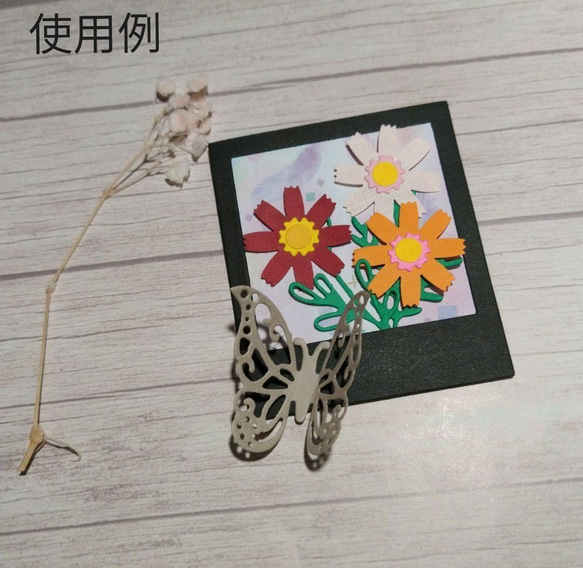 ニュアンスカラー 蝶々 10色 ダイカット クラフトパンチ コラージュ 素材 5枚目の画像