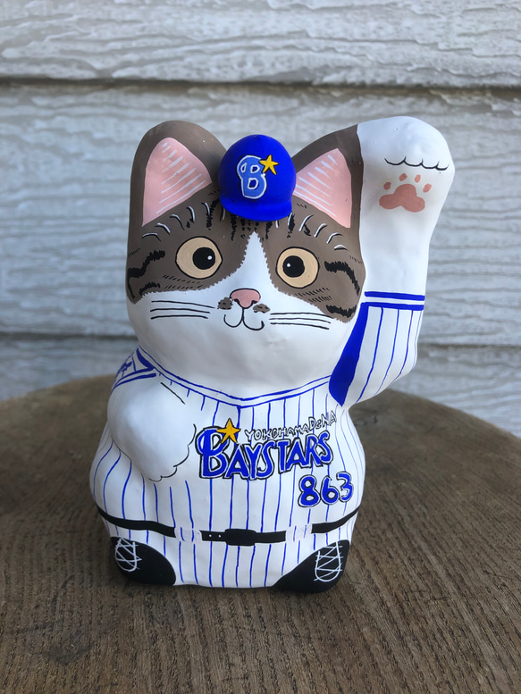 tamari-nko様 オーダー品 ベイスターズ招き猫 タコ抱きうさぎ その他 