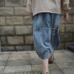 ロングスカート 秋 スカート 冬 デニム タイト スカート 骨格 ナチュラル スカート ジーンズ スカート ロング 16枚目の画像