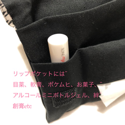 キッズ移動ポケット&ポシェット　アーガイル　ブラックorレッド　選べるリボン　多機能　鍵 4枚目の画像