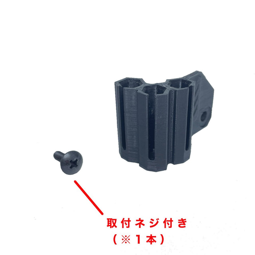 ハイコーキ専用 オーバービットホルダー 3pcs DIYパーツ DINO