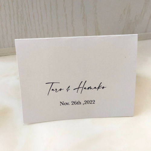 席札No.1 Welcome 二折り 席次表・席札・メニュー表 pyonkichi-works