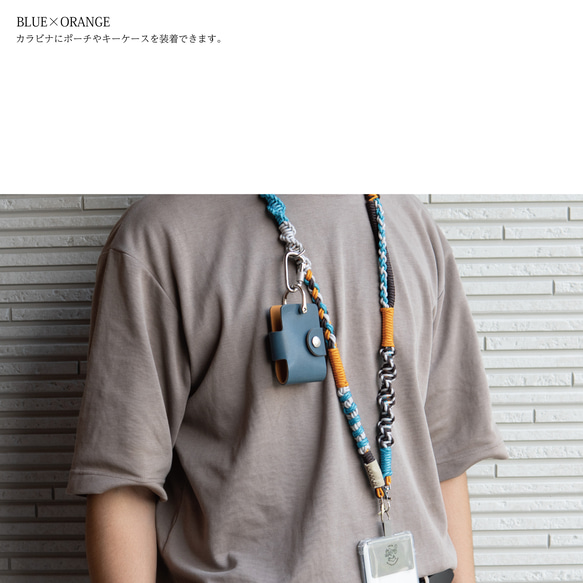 パラコードをしっかりと編み込んだスマホショルダー　カメラストラップに変更も可　BLUE×ORANGE 8枚目の画像