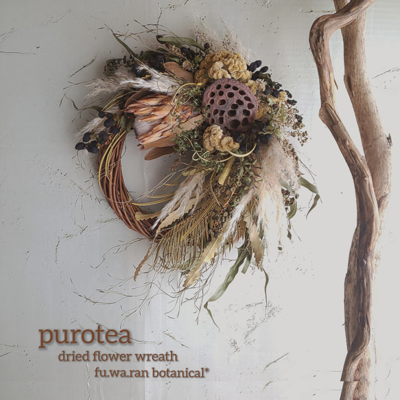 プロテア&ハスの実 秋のドライフラワーリース リース fu.wa.ran