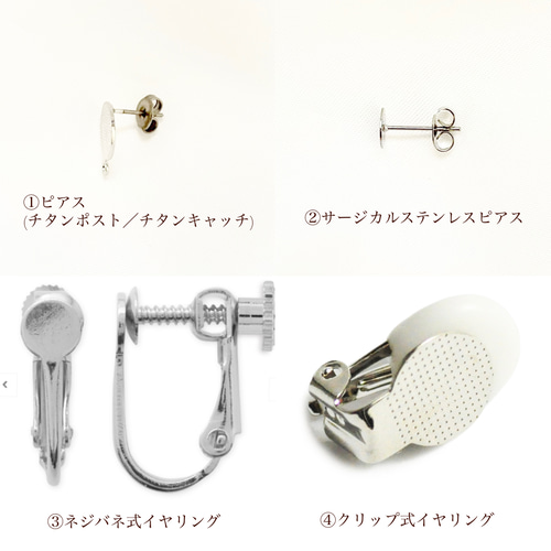 美品⭐︎即購入可⭐︎ウェディングピーチ⭐︎サムシングブルー⭐︎イヤリング サムシングブルーのクリスタルパールピアス・イヤリング／ウェディング