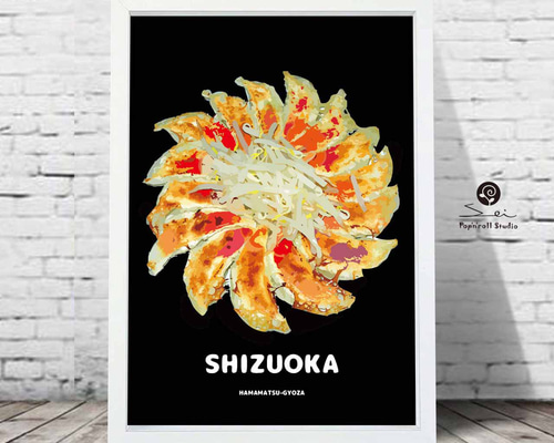 32d5de808b757e7fbf293ee20f065b