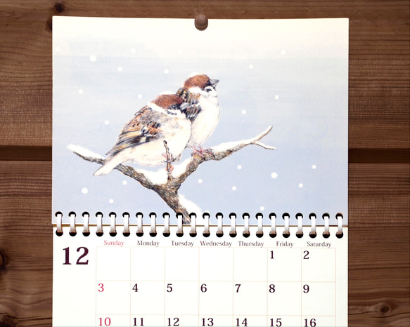 スズメのカレンダー 2023 (壁かけ版) 5枚目の画像