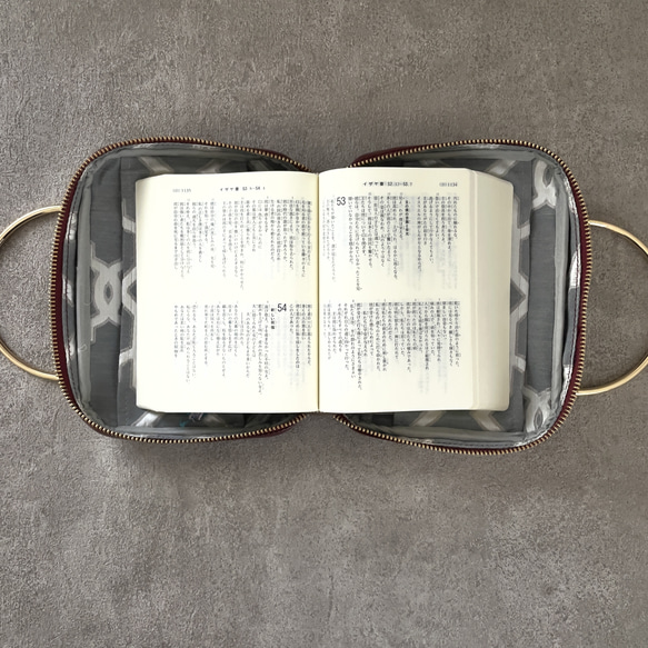 リングハンドル小型聖書カバー◆ボルドー 4枚目の画像
