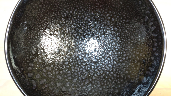 ゆず肌平茶碗油滴天目 2枚目の画像