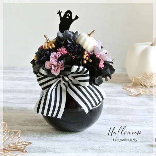 ★えっちゃん★ ハロウィンアレンジメント　他 Happy Halloween！飛び出したおばけが可愛い♪ ハロウィン