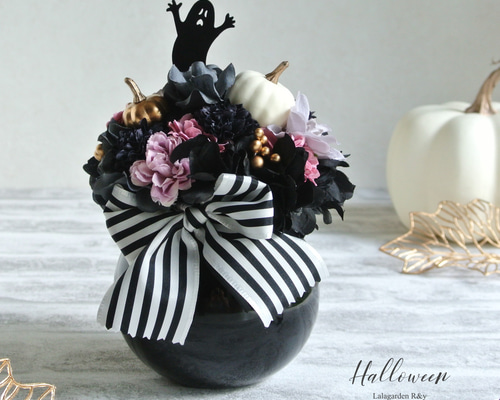 ★えっちゃん★ ハロウィンアレンジメント　他 Happy Halloween ハロウィン アレンジメント 魔女 アーティ