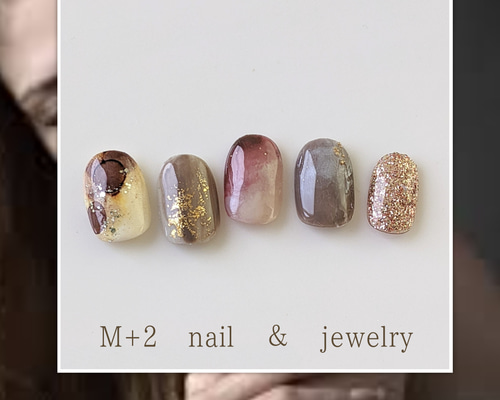 チョコブラウン ネイルチップ 送料無料】ネイルチップ/付け爪/ブラウン/ベージュ/チョコレート