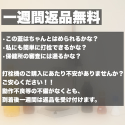 【基本送料無料】レバー式手動打栓機 テコの原理で誰でもラクラク！ ジェラートカップ、アイスカップ等に 3枚目の画像