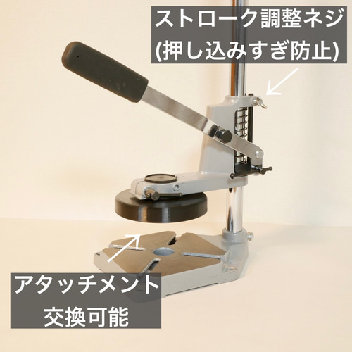 基本送料無料】レバー式手動打栓機 テコの原理で誰でもラクラク