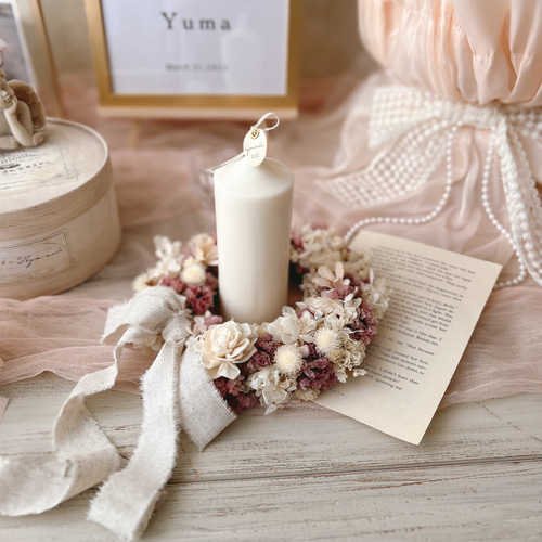 送料無料【14点SET】アンティーク ウェルカムスペースSET バルーン