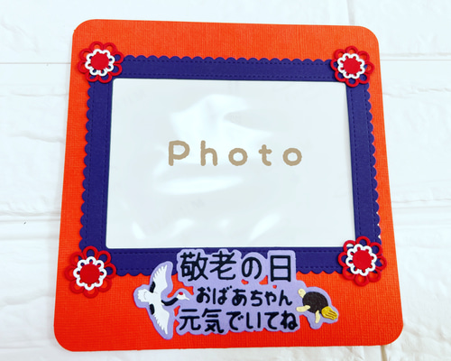 シェル フォトフレーム♡スクラップブッキング f143e8b22b0e726eb4c2baa9c6ae78