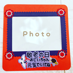 【発表会　オーダー画面です。】ダイカット　クラフトパンチ 発表会 オーダー画面です。】ダイカット クラフトパンチ
