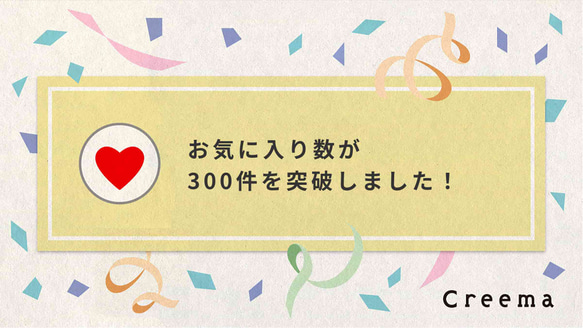 玄関の段差解消！玄関で小さな子供を優しくアシスト【ピスタチオグリーンのちょこっとステップ】 10枚目の画像